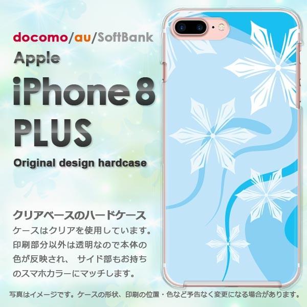 ���� iPhone8plus �P�[�X ���� �J�o�[ �A�C�t�H��  �X�}�z �~�E�V���v���E��E����(�u���[)/i8plus-pc-new0800