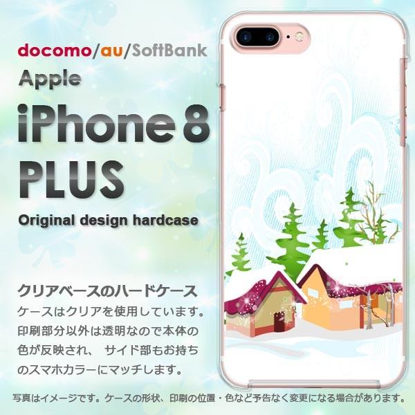 ���� iPhone8plus �P�[�X ���� �J�o�[ �A�C�t�H��  �X�}�z �~�E�V���v���E��(��)/i8plus-pc-new0830