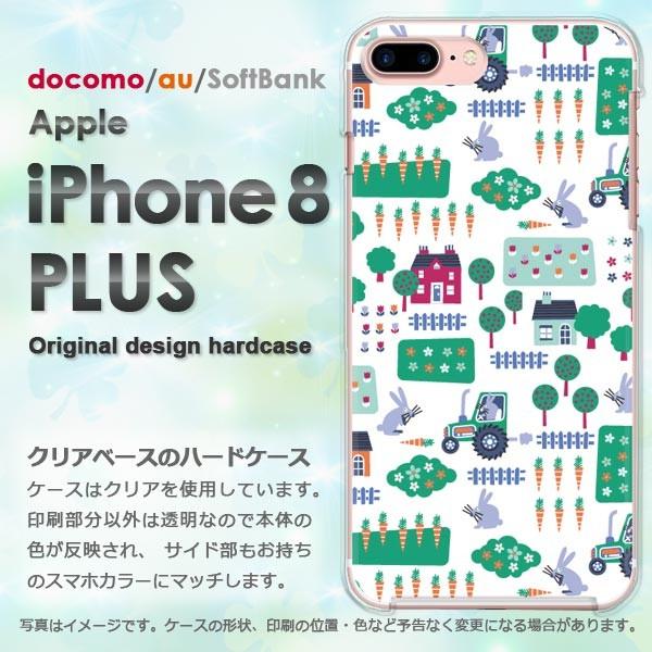  iPhone8plus P[X  Jo[ ACtH  X}z ()/i8plus-pc-new0968