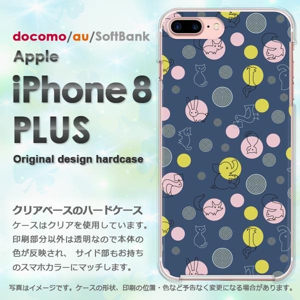  iPhone8plus P[X  Jo[ ACtH  X}z Ehbg(u[)/i8plus-pc-new0983