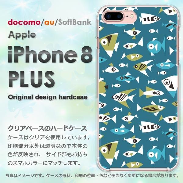 ���� iPhone8plus �P�[�X ���� �J�o�[ �A�C�t�H��  �X�}�z ���E����(�u���[)/i8plus-pc-new0986