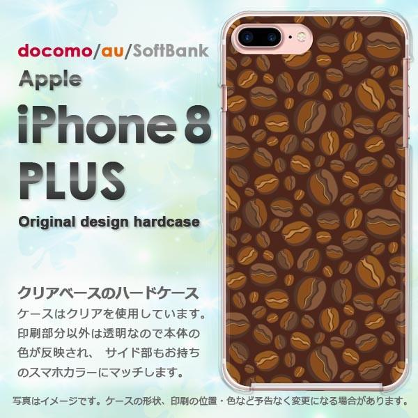  iPhone8plus P[X  Jo[ ACtH  X}z XC[cER[q[(uE)/i8plus-pc-new1076