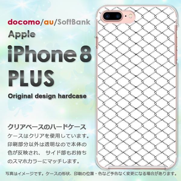  iPhone8plus P[X  Jo[ ACtH  X}z VvEtFX(Vo[)/i8plus-pc-new1359