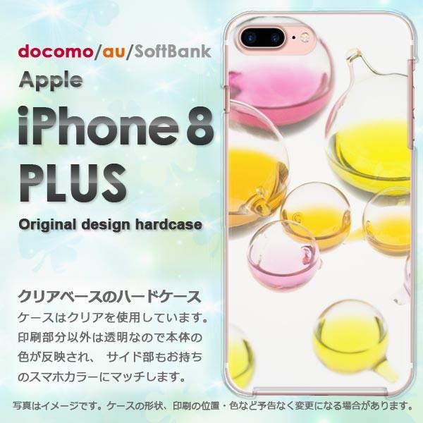  iPhone8plus P[X  Jo[ ACtH  X}z Vv(EsN)/i8plus-pc-new1512