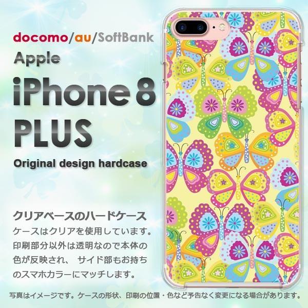  iPhone8plus P[X  Jo[ ACtH  X}z  TCP111/i8plus-PM111