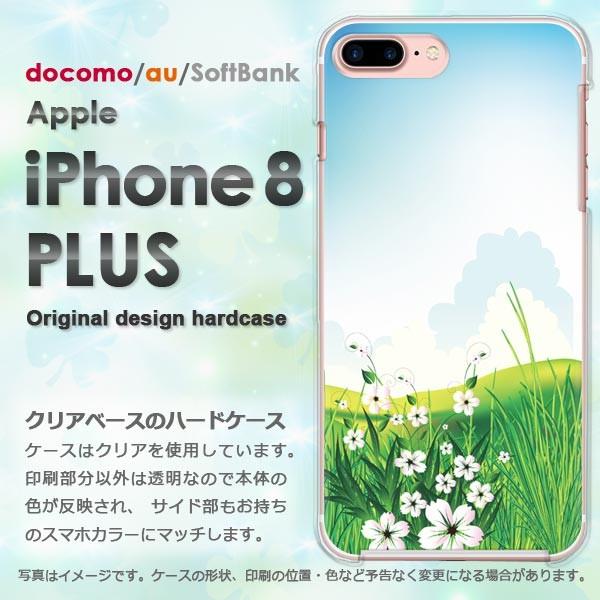  iPhone8plus P[X  Jo[ ACtH  X}z  t[172/i8plus-PM172