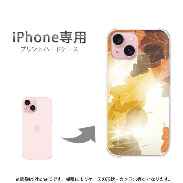 iPhone16e 256GB ケース付き Amazon.co.jp: iPhone 16e ケース 2025【MagSafe対応・ガラスフィルム