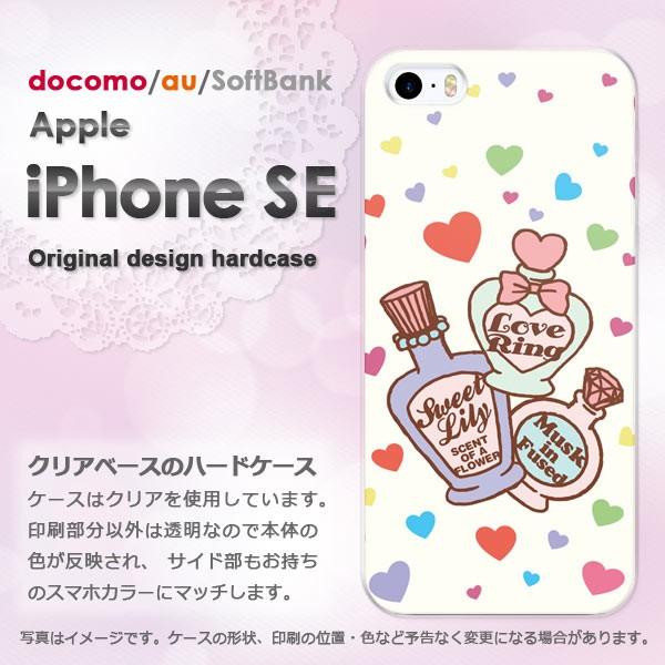 ���� iPhoneSE �P�[�X ���� �J�o�[ �A�C�t�H�� �f�U�C��  POP��/ise-M510