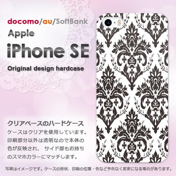  iPhoneSE P[X  Jo[ ACtH fUC VvE_}XN()/ise-pc-ne017
