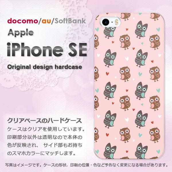  iPhoneSE P[X  Jo[ ACtH fUC LEEӂ낤(sN)/ise-pc-ne122