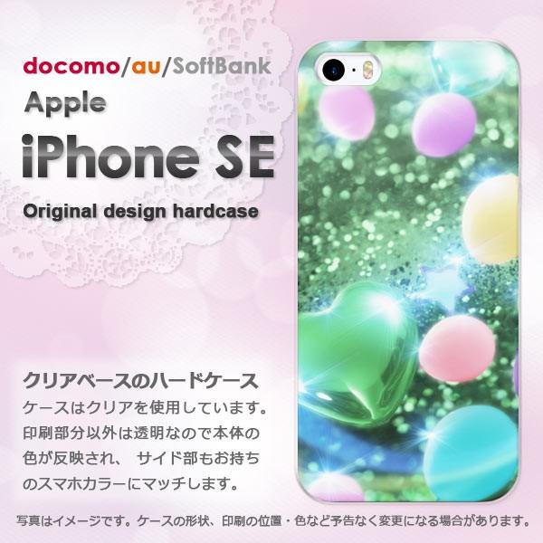  iPhoneSE P[X  Jo[ ACtH fUC  n[gED(O[)/ise-pc-new0430