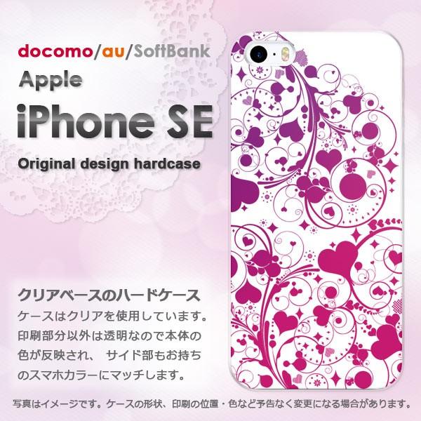 ���� iPhoneSE �P�[�X ���� �J�o�[ �A�C�t�H�� �f�U�C��  �n�[�g(��)/ise-pc-new0567