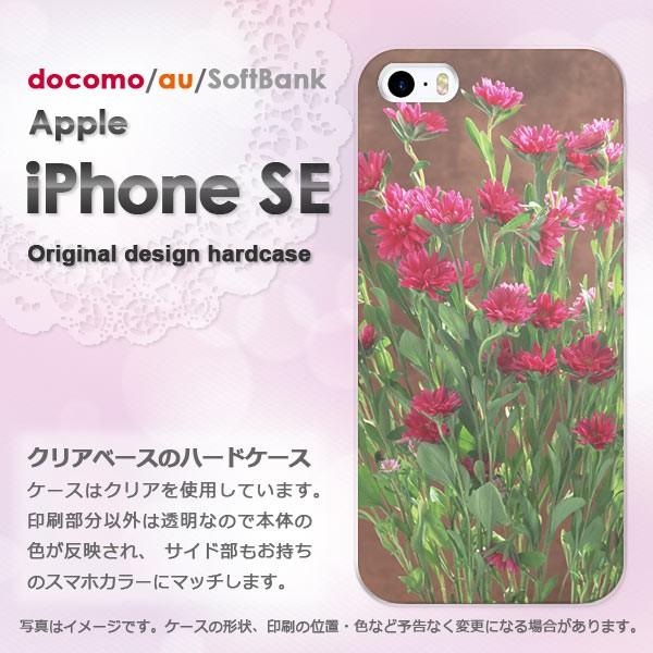 ���� iPhoneSE �P�[�X ���� �J�o�[ �A�C�t�H�� �f�U�C��  ��(��)/ise-pc-new0810