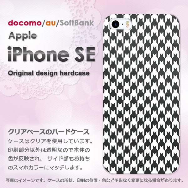  iPhoneSE P[X  Jo[ ACtH fUC  `FbNE璹iq()/ise-pc-new0860