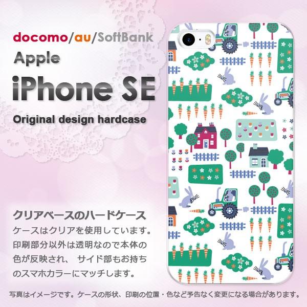 ���� iPhoneSE �P�[�X ���� �J�o�[ �A�C�t�H�� �f�U�C��  ����(��)/ise-pc-new0968