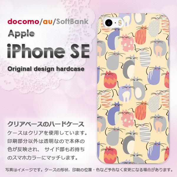  iPhoneSE P[X  Jo[ ACtH fUC  EL(x[W)/ise-pc-new0973