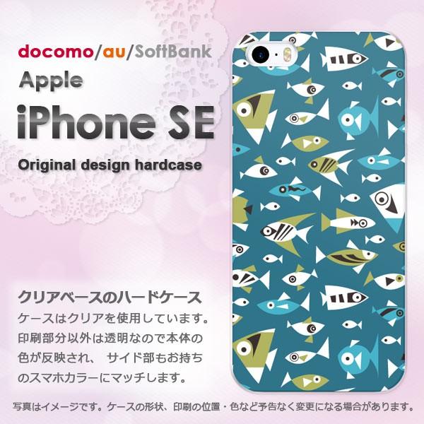 ���� iPhoneSE �P�[�X ���� �J�o�[ �A�C�t�H�� �f�U�C��  ���E����(�u���[)/ise-pc-new0986