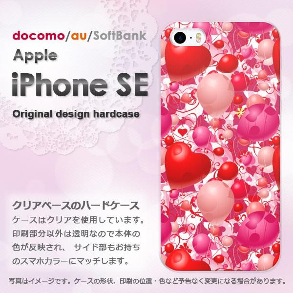  iPhoneSE P[X  Jo[ ACtH fUC  n[gED(sN)/ise-pc-new1058