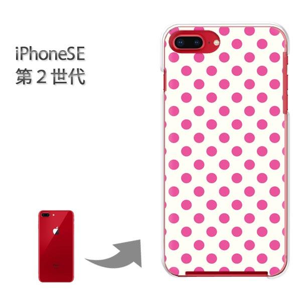 iphone se2 �P�[�X iPhone SE ��2���� �n�[�h�P�[�X �f�U�C�� ���o�b�N�E�s���N�h�b�g/ise2-M106