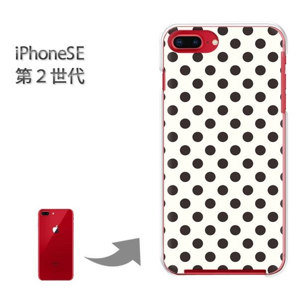 iphone se2 �P�[�X iPhone SE ��2���� �n�[�h�P�[�X �f�U�C�� ���o�b�N�E���h�b�g/ise2-M109