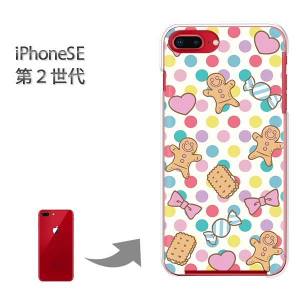 iphone se2 �P�[�X iPhone SE ��2���� �n�[�h�P�[�X �f�U�C�� �X�C�[�c�E�N�b�L�[/ise2-M404