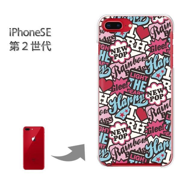 iphone se2 �P�[�X iPhone SE ��2���� �n�[�h�P�[�X �f�U�C�� POP��/ise2-M501