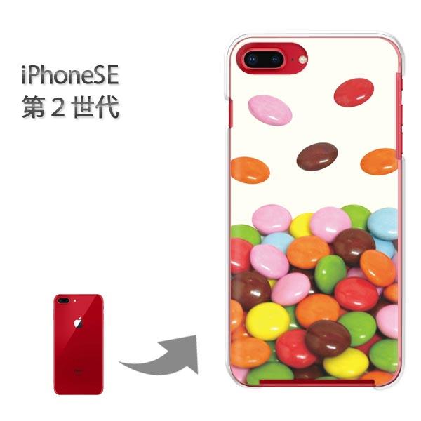 iphone se2 �P�[�X iPhone SE ��2���� �n�[�h�P�[�X �f�U�C�� �}�[�u���`���R���[�g/ise2-M513