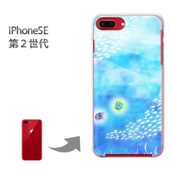 iphone se2 �P�[�X iPhone SE ��2���� �n�[�h�P�[�X �f�U�C�� �C�̒�/ise2-M740