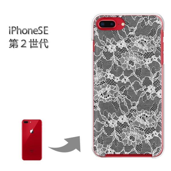 iphone se2 �P�[�X iPhone SE ��2���� �n�[�h�P�[�X �f�U�C�� ���[�X1�i���j/ise2-M779