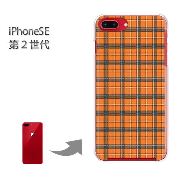 iphone se2 �P�[�X iPhone SE ��2���� �n�[�h�P�[�X �f�U�C�� �`�F�b�N�� �I�����W/ise2-M802