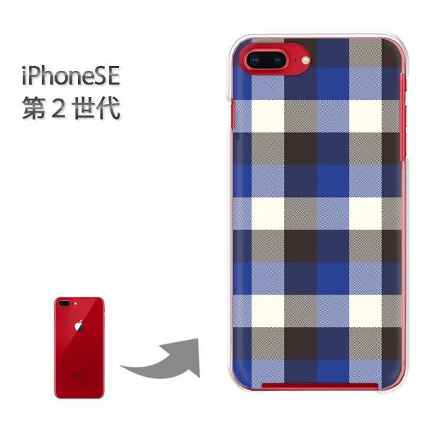 iphone se2 �P�[�X iPhone SE ��2���� �n�[�h�P�[�X �f�U�C�� �`�F�b�N1�i�j/ise2-M850