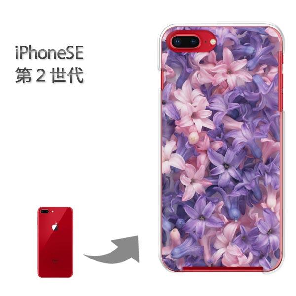  iphone se2 P[X iPhone SE 2 n[hP[X fUC qVX̏/ise2-M916