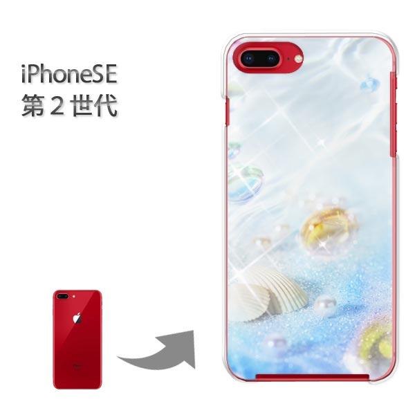 iphone se2 �P�[�X iPhone SE ��2���� �n�[�h�P�[�X �f�U�C�� �p�[��/ise2-M966