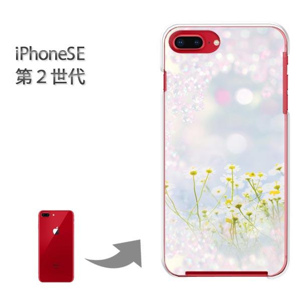 iphone se2 �P�[�X iPhone SE ��2���� �n�[�h�P�[�X �f�U�C�� �J���~�[���V�����[/ise2-M983