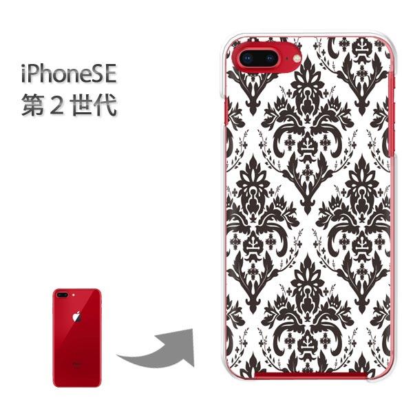  iphone se2 P[X iPhone SE 2 n[hP[X fUC  VvE_}XN()/ise2-pc-ne017