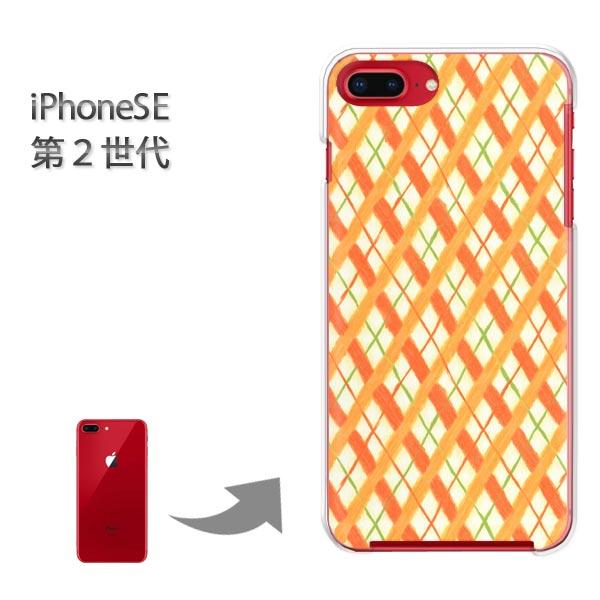 iphone se2 �P�[�X iPhone SE ��2���� �n�[�h�P�[�X �f�U�C��  �`�F�b�N(��)/ise2-pc-ne037