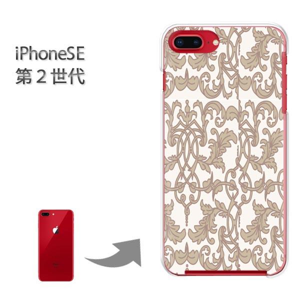  iphone se2 P[X iPhone SE 2 n[hP[X fUC Vv(x[W)/ise2-pc-new0097