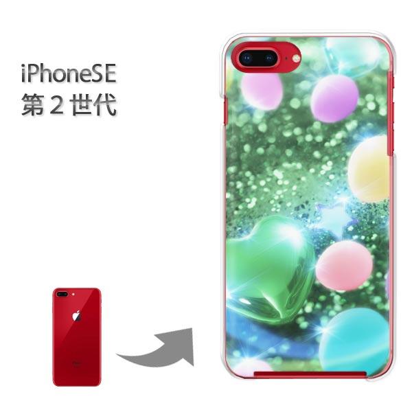  iphone se2 P[X iPhone SE 2 n[hP[X fUC n[gED(O[)/ise2-pc-new0430