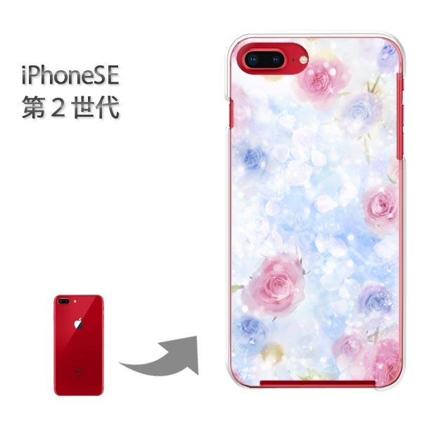  iphone se2 P[X iPhone SE 2 n[hP[X fUC ԁEo(sNEu[)/ise2-pc-new0451