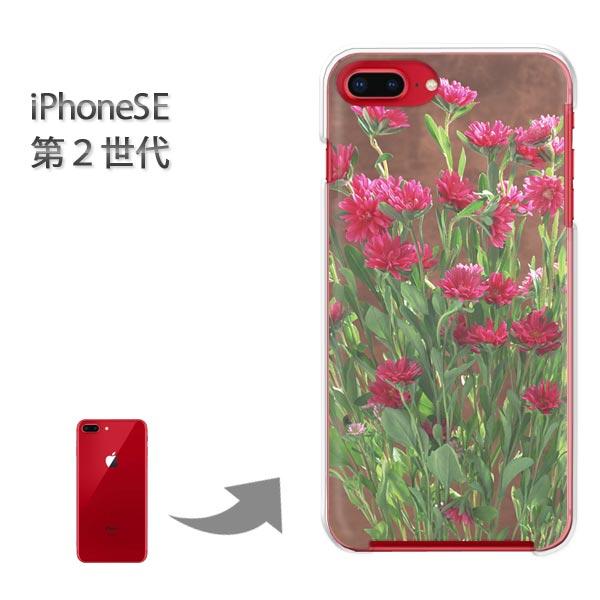 ���� iphone se2 �P�[�X iPhone SE ��2���� �n�[�h�P�[�X �f�U�C�� ��(��)/ise2-pc-new0810