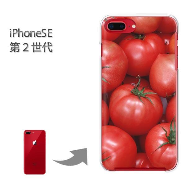 iphone se2 P[X iPhone SE 2 n[hP[X fUC XC[cEg}g()/ise2-pc-new0855