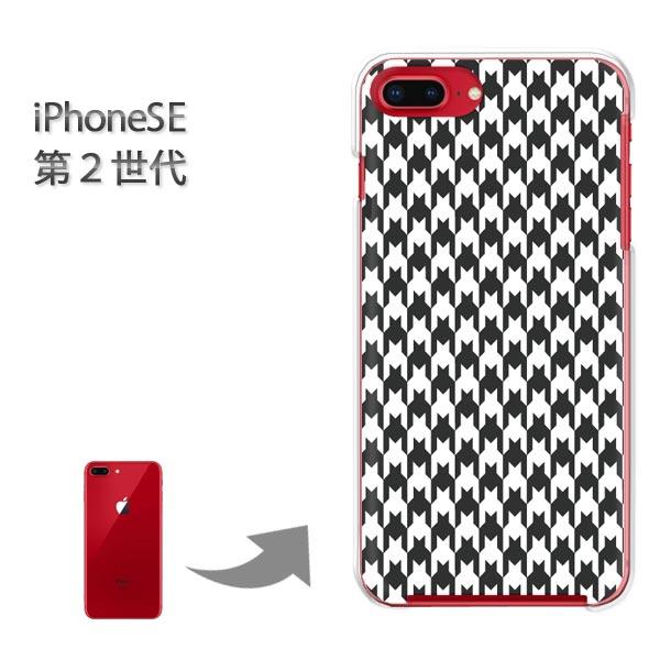 iphone se2 �P�[�X iPhone SE ��2���� �n�[�h�P�[�X �f�U�C�� �`�F�b�N�E�璹�i�q(��)/ise2-pc-new0860