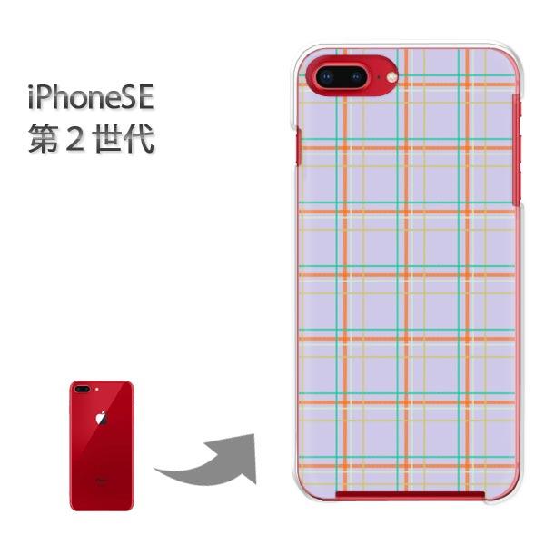 iphone se2 �P�[�X iPhone SE ��2���� �n�[�h�P�[�X �f�U�C�� �`�F�b�N(��)/ise2-pc-new0870