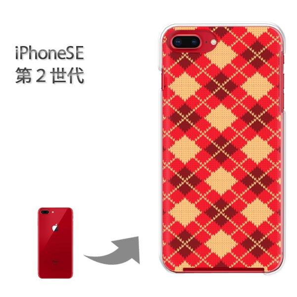 iphone se2 �P�[�X iPhone SE ��2���� �n�[�h�P�[�X �f�U�C�� �`�F�b�N�E�A�[�K�C��(��)/ise2-pc-new0906