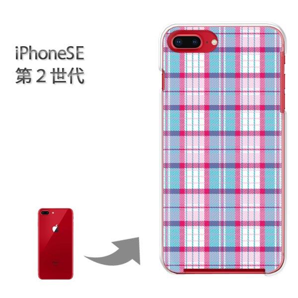  iphone se2 P[X iPhone SE 2 n[hP[X fUC `FbN(u[EsN)/ise2-pc-new0913