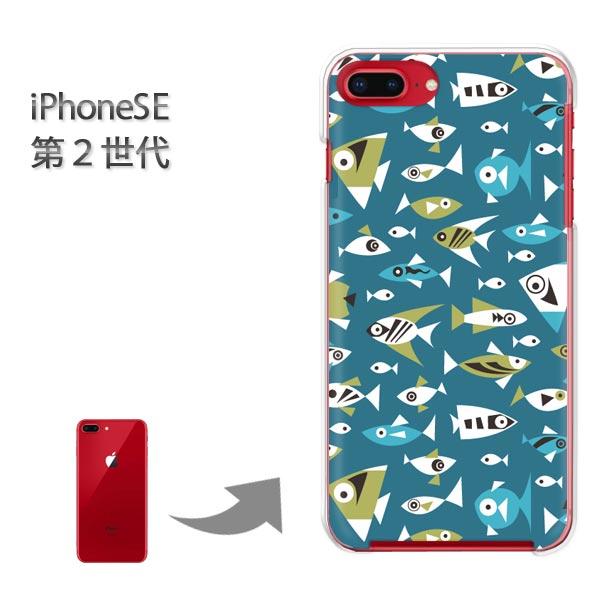 ���� iphone se2 �P�[�X iPhone SE ��2���� �n�[�h�P�[�X �f�U�C�� ���E����(�u���[)/ise2-pc-new0986