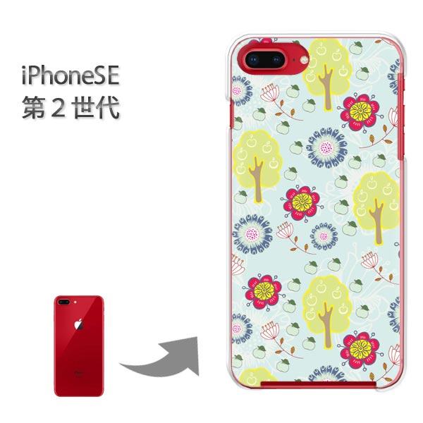  iphone se2 P[X iPhone SE 2 n[hP[X fUC ԁE(u[)/ise2-pc-new1090