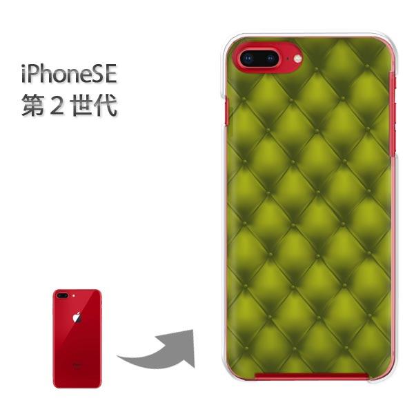  iphone se2 P[X iPhone SE 2 n[hP[X fUC VvEU[(O[)/ise2-pc-new1802