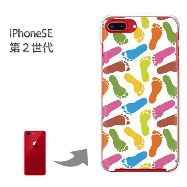  iphone se2 P[X iPhone SE 2 n[hP[X fUC 046/ise2-PM046