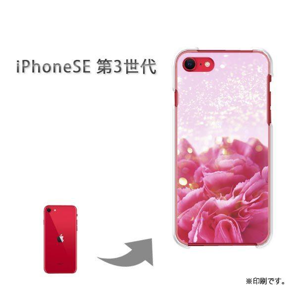  iPhoneSE3 Jo[ n[hP[X fUC J[l[ViBj/ise3-M977